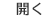 kartu 3 lemot main mobile legend Yang Mulia Raja Shu, yang hanya tiga kali bertarung, memiliki status yang sangat tinggi di lingkaran pesolek.